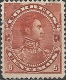 [Simon Bolivar, Scrivi X]