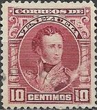 [Marshal Antonio José de Sucre, type BH]