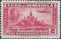 [Airmail - Independence Issue - Simon Bolivar and the Battle of Carabobo, type LC5]