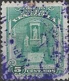 [The 110th Anniversary of the Death of Simon Bolivar, 1783-1830, प्रकार LL]