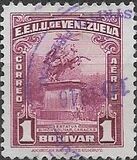 [The 110th Anniversary of the Death of Simon Bolivar, 1783-1830, प्रकार LT13]