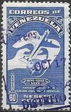 [Airmail - The 75th Anniversary of U.P.U., tip TP6]