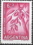 [Airmail - Chilean Earthquake Relief Fund, type RW]