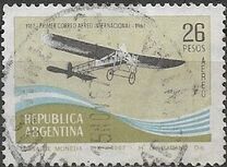 [Airmail - The 50th Anniversary of the First Argentine-Uruguay Airmail Flight, τύπος YR]