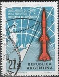 [Airmail - Rocket Launches in Antarctica, тип XW]