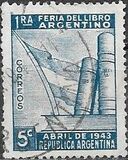 [National Book Fair, Tip GK]