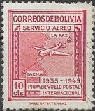 [Airmail Stamps - Panagra Airways, The 10th Anniversary of the First La Paz-Tacna Flight, Typ EK]