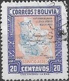 [Airmail Stamps - The 20th Anniversary of the First National Air Service, प्रकार EL]