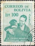 [Airmail Stamps - The Third Inter-American Indigenous Congress, type HY1]