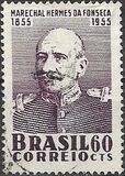 [The 100th Anniversary of the Birth of Marshal da Fonseca, 1655-1923, type AFP]