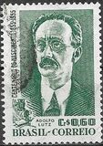 [The 100th Anniversary of the Birth of Lutz, 1855-1940, type AFV]