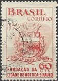 [The 100th Anniversary of Mococa, Sao Paulo, тып AGA]