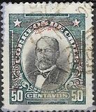 [Airmail - Circulating Free Marks, tegund BZ]