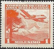 [Airmail, type LP]