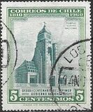 [The 150th Anniversary of 1st National Government, tip MC]