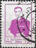[Mohammad Reza Shah Pahlavi, סוג BCH17]
