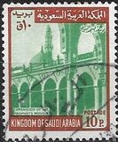 [Foyer of the Mosque of the Prophet Muhammad, type RR]