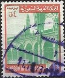 [Foyer of the Mosque of the Prophet Muhammad, type RN]