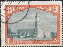 [Yuba Mosque, प्रकार UO]