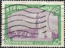 [Yuba Mosque, प्रकार UP]
