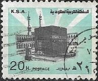 [Holy Kaaba in Mecca, タイプ ZE]