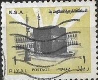[Holy Kaaba in Mecca, タイプ ZH]