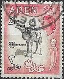 [New Daily Stamps II, type X1]