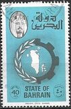 [National Flag and Map, tip CJ]
