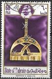 [Costume Jewellery, type BV]