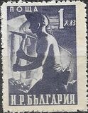 [National Economy, typ SW]