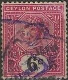 [Queen Victoria- New Values & Colors, тип X4]