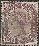 [Queen Victoria, प्रकार Y]