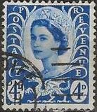[Queen Elizabeth II - New Value, प्रकार A1]