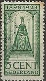 [The 25th Government Anniversary, type AB]