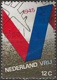 [The 25th Anniversary of the Liberation, typ UJ]