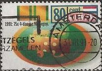 [The 75th Anniversary of the Nijmwegen March, タイプ AKM]