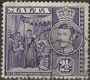 [King George VI and Local Motifs, Tipi AP1]