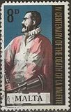 [The 400th Anniversary of the Death of Valettes, type FZ]