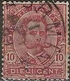 [King Umberto I - New Designs, тып AA]