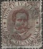 [King Umberto I - New Drawing, Value in Corners, тип R]