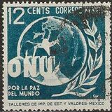 [United Nations, प्रकार ADZ3]