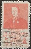 [Portraits of "Child Heroes" etc. Inscribed "1er CENTENARIO CHAPULTEPEC ("CHURUBUSCO" or "MOLINO DEL REY") 1847-1947", Вид AET]