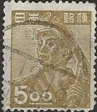 [Trades, տեսակ HZ]