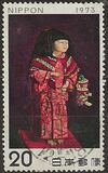 [Philatelic Week, Tipo AZQ]