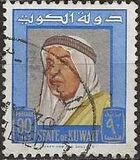 [Shaikh Abdullah, タイプ EX15]