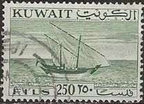 [Issues of 1958 but Currency Changed and New Designs, 유형 DZ1]