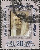 [Shaikh Sabah, type MK1]