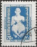 [Archaeological Findings, тып YG]