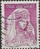 [Issues of 1962 in Smaller Format, type NV1]