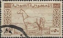 [Bundles of Corn, President Shukri al-Quwatli, Horse, type GX]